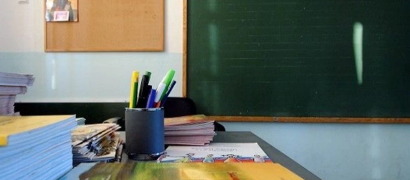 ΗΠΑ: Μπλεξίματα με το νόμο για δασκάλα επειδή έστελνε γυμνές φωτογραφίες σε μαθητή (φώτο & βίντεο)